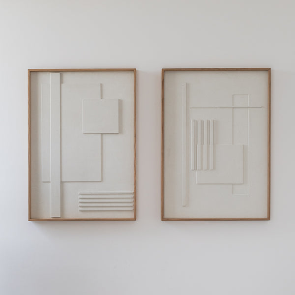 Maze Garden no 5 & no 3 סט תמונות בטון לסלון