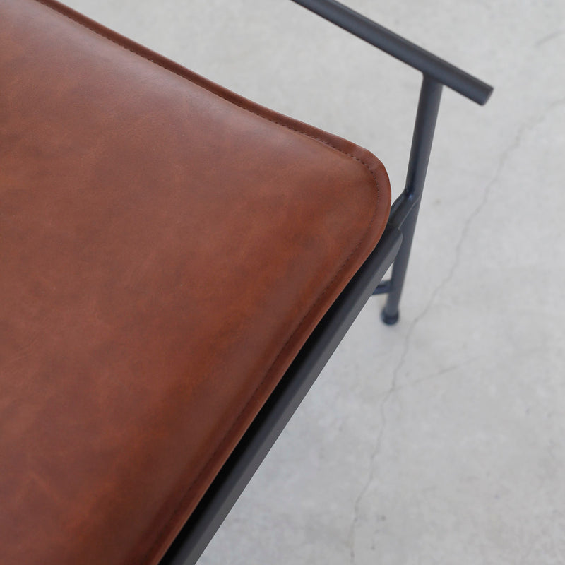 Nook Armchair- vegan leather