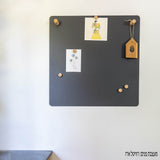 לוח למגנטים 60/60 פחם