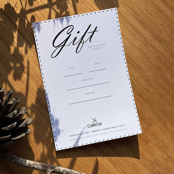 Gift Card
